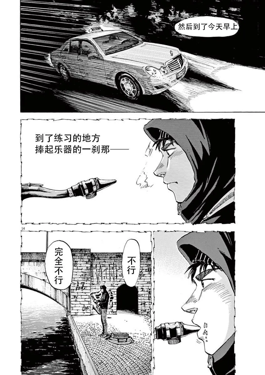 第1卷 第186页