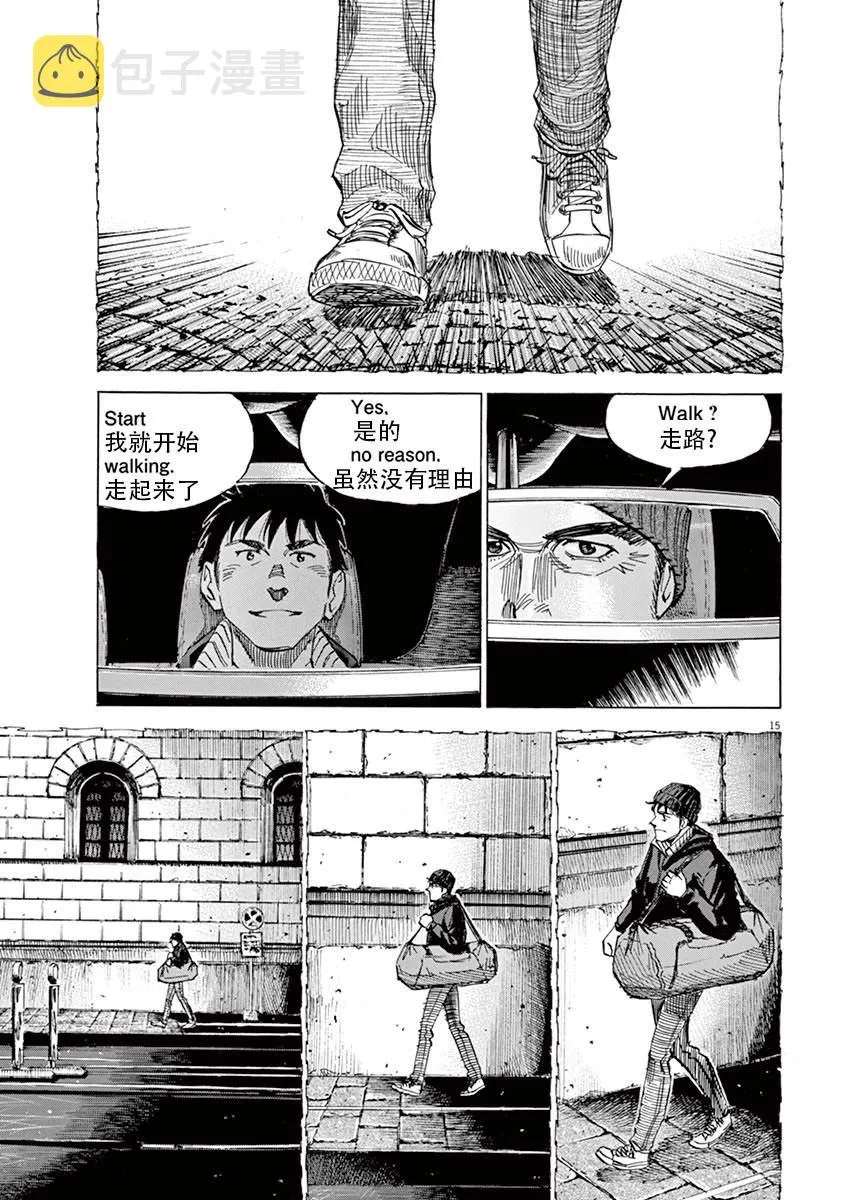 第1卷 第187页
