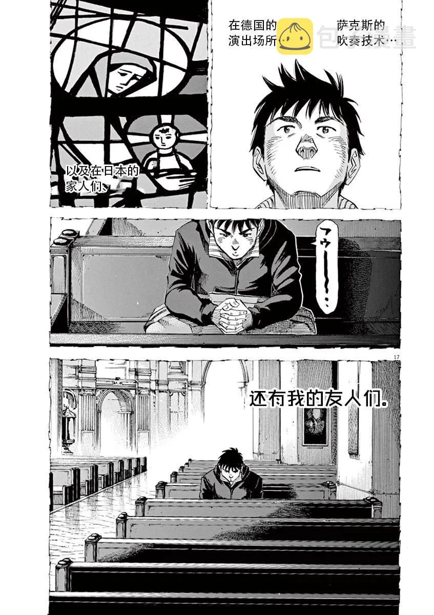 第1卷 第189页