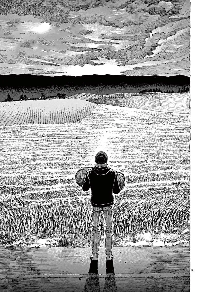 第1卷 第193页