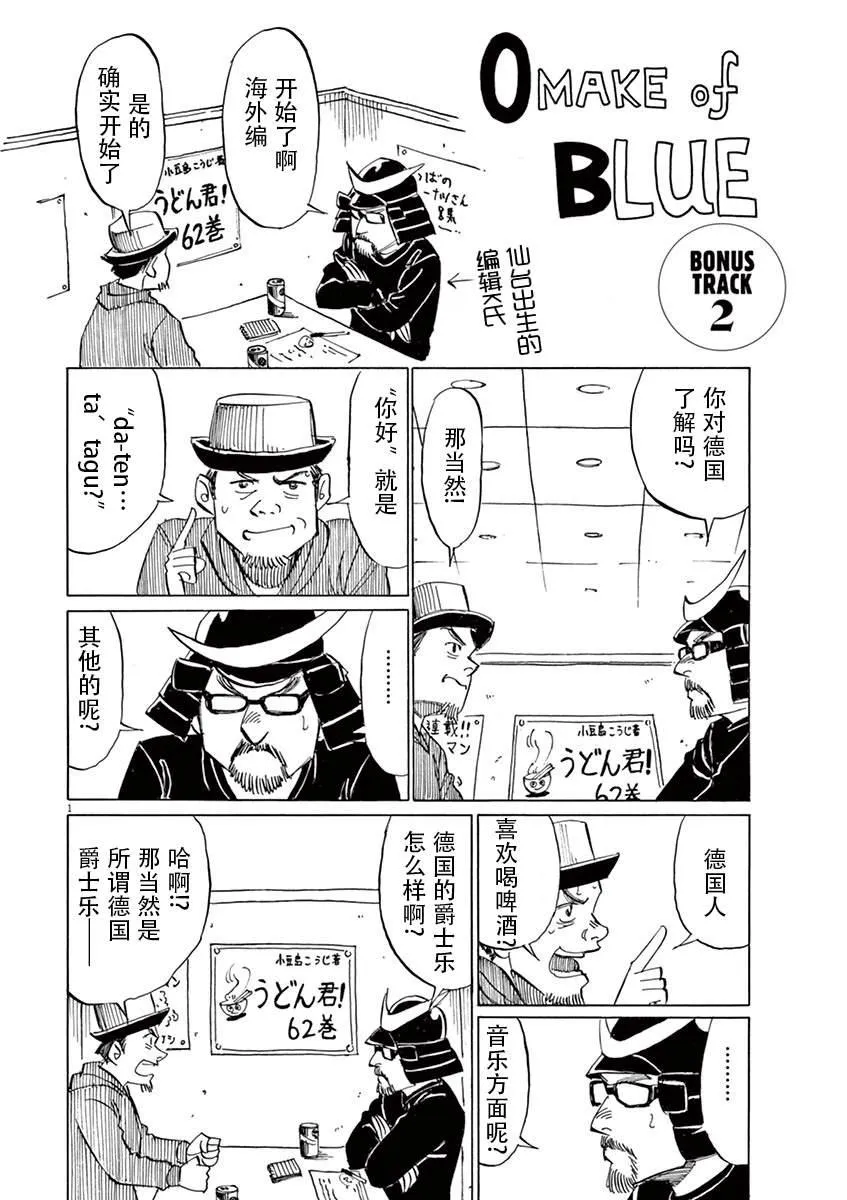 第1卷 第200页