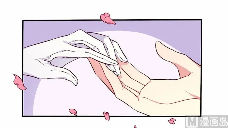 第70话 婚礼！请幸福！ 第10页