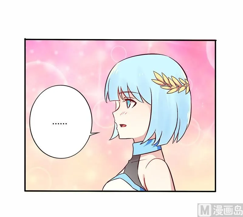 第70话 婚礼！请幸福！ 第24页