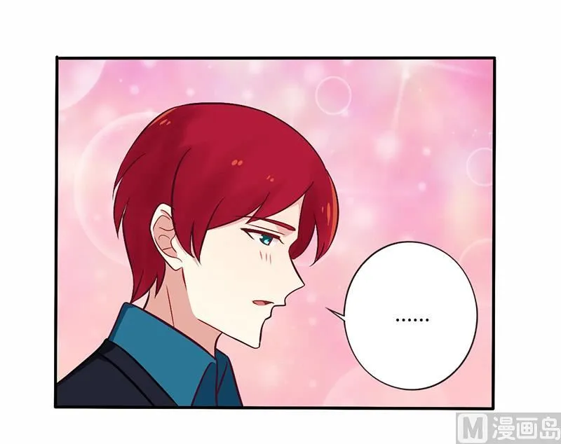 第70话 婚礼！请幸福！ 第25页