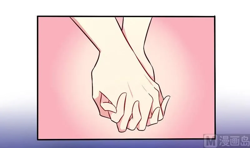 第69话 嫁给我吧！ 第23页