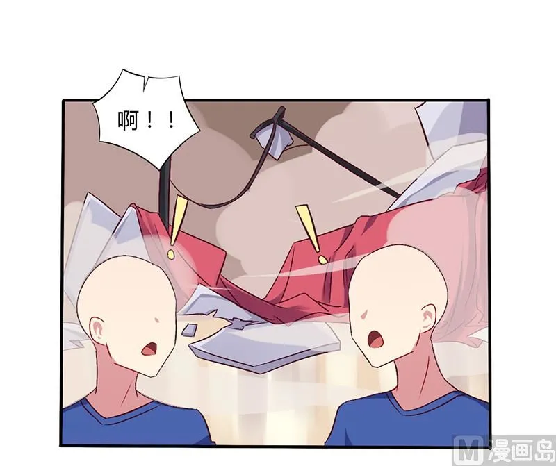 第60话 意外之外 第12页
