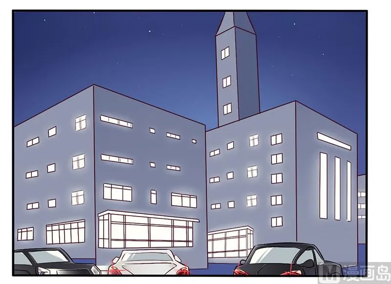 第53话 不散 第2页