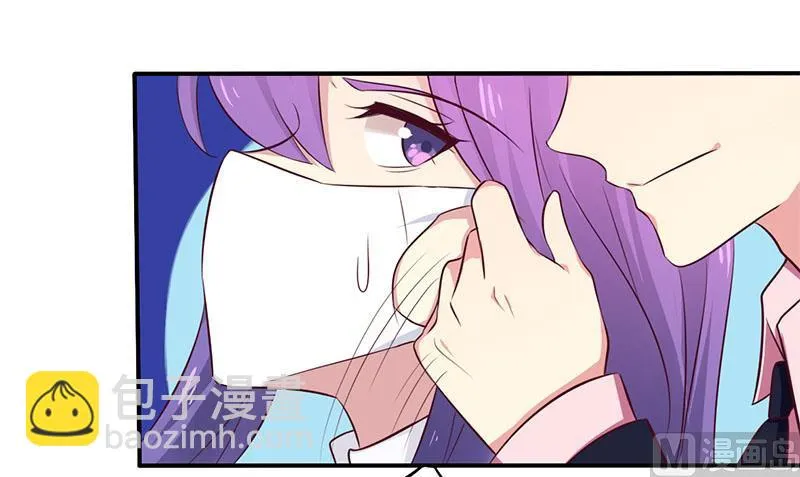 第49话 离我远点 第13页