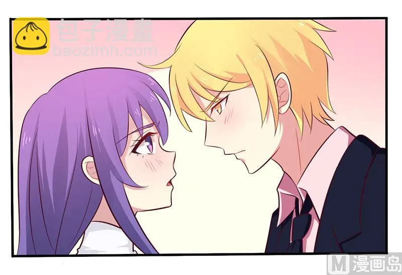 第49话 离我远点 第16页