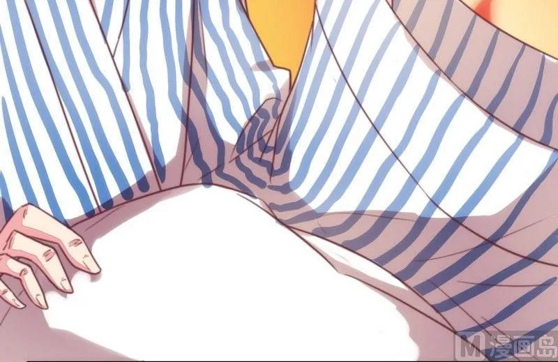 第4话 总裁 第18页