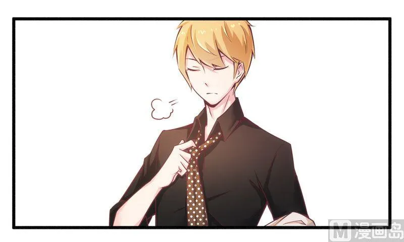 第20话 希望只是噩梦一场 第18页