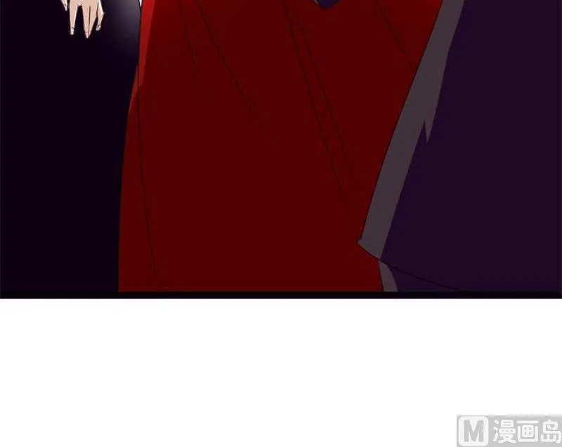 第30话 绯闻 第19页