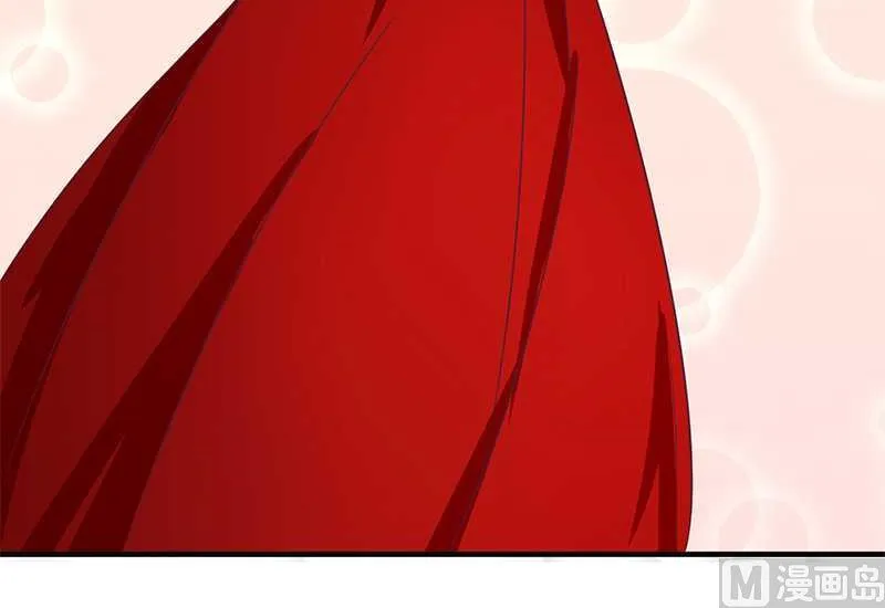 第30话 绯闻 第22页