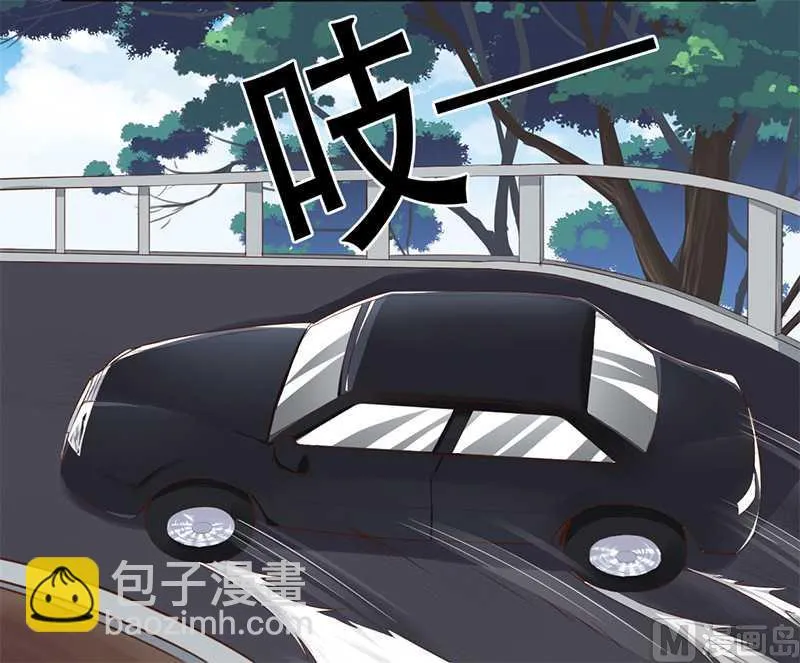 第36话 体验生活 第16页