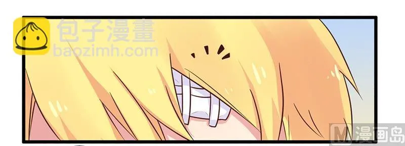 第43话 请您大人大量 第16页