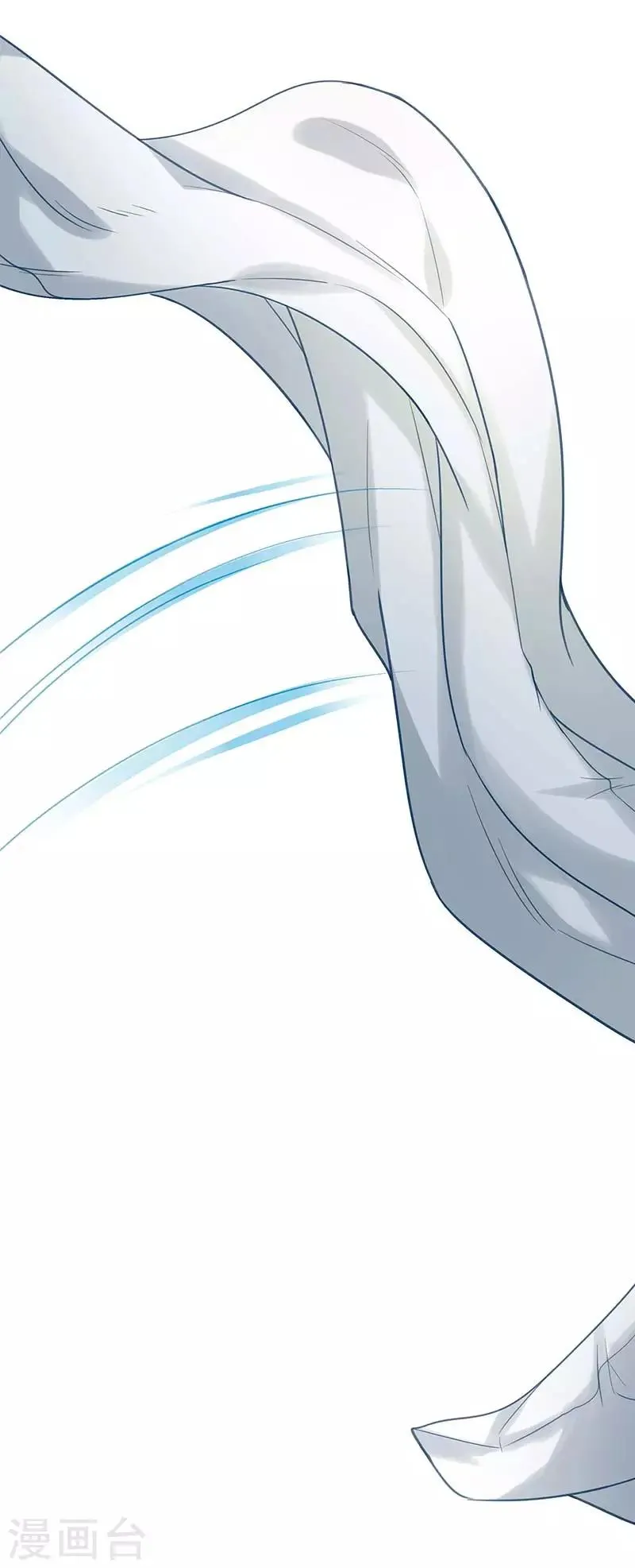 第2话 只值两百？ 第19页