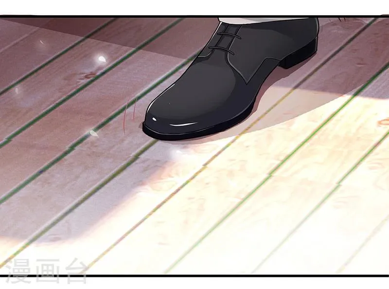 第3话 竟然是他 第28页
