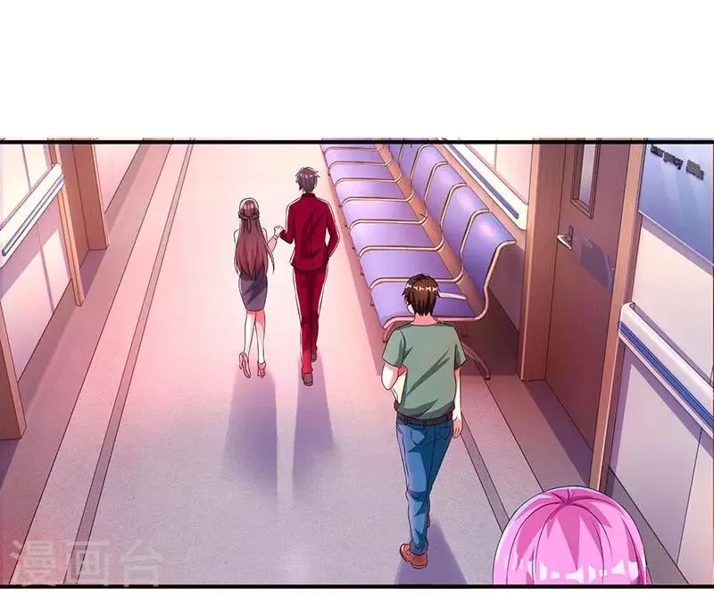 第38话 嫁我，她也配？ 第20页
