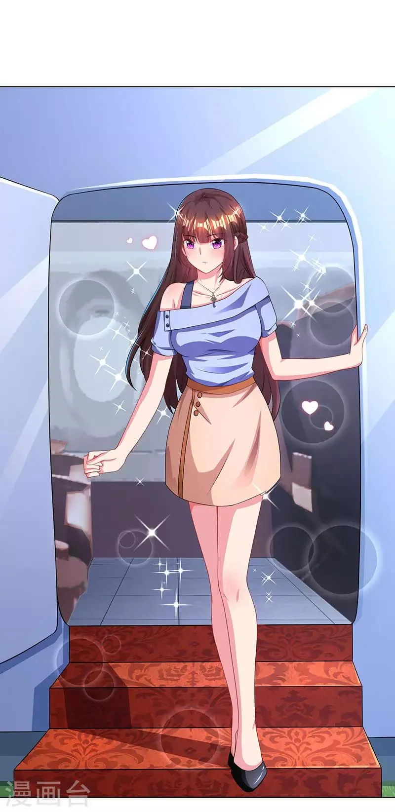 第45话 不开心的下场 第13页