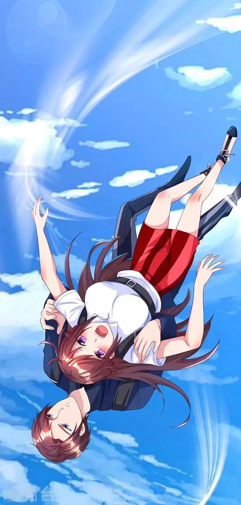 第45话 不开心的下场 第33页