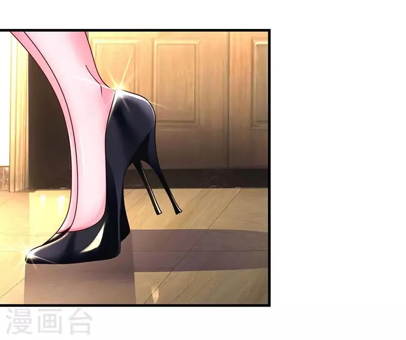 第53话 别生气了好不好？ 第14页