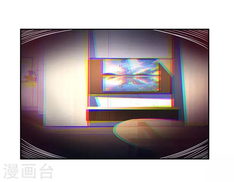 第55话 冷战 第26页