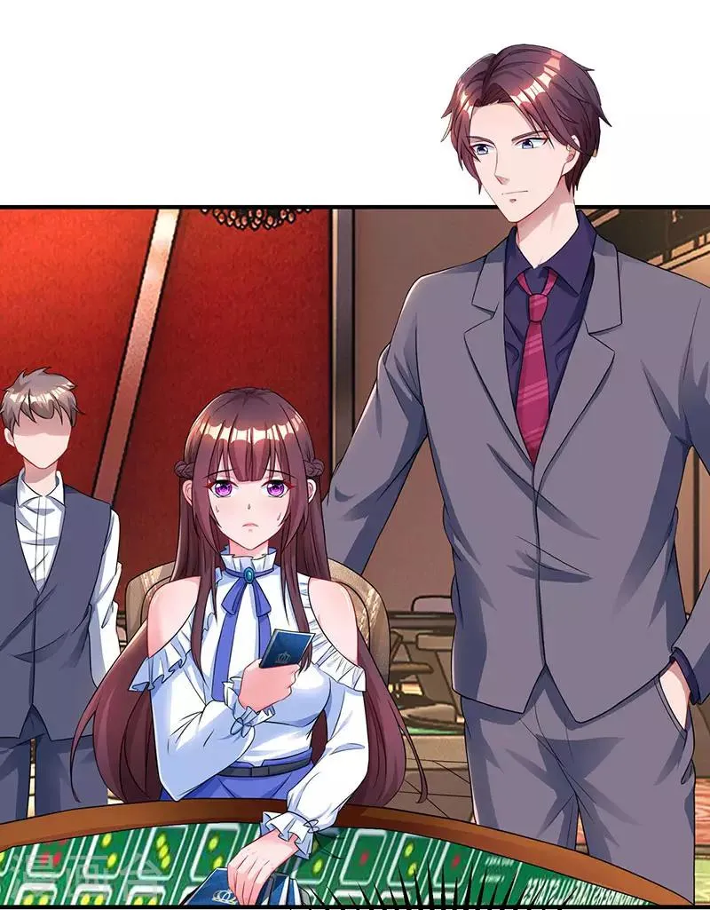 第82话 我的女人当然护着 第1页