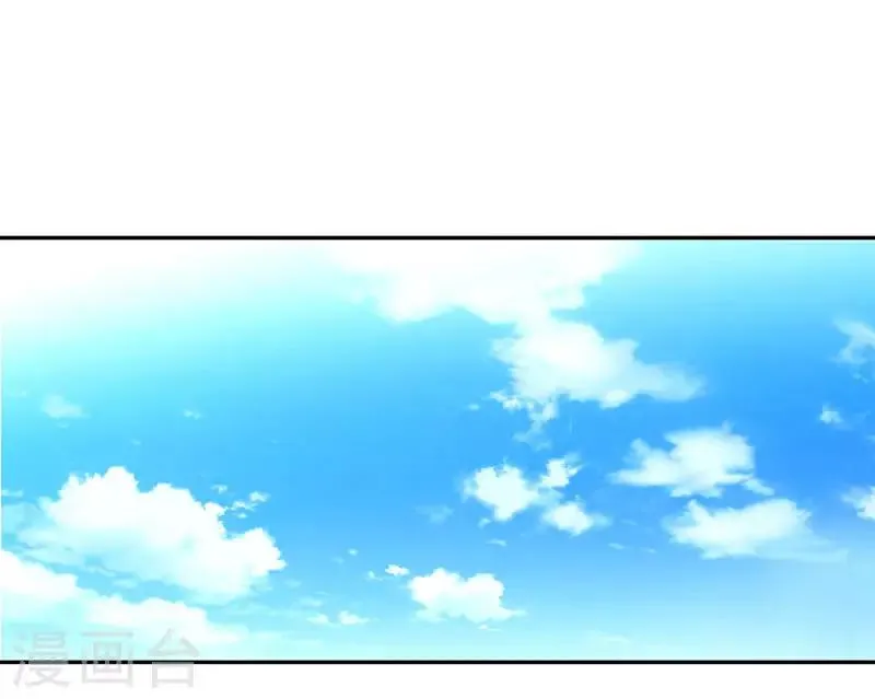 第90话 这么急撇开关系？ 第1页