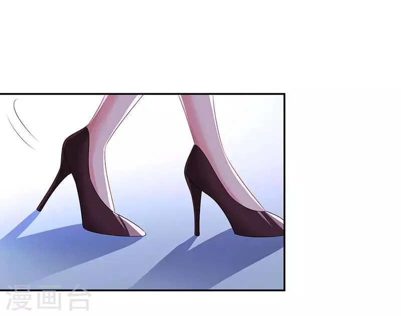 第90话 这么急撇开关系？ 第8页