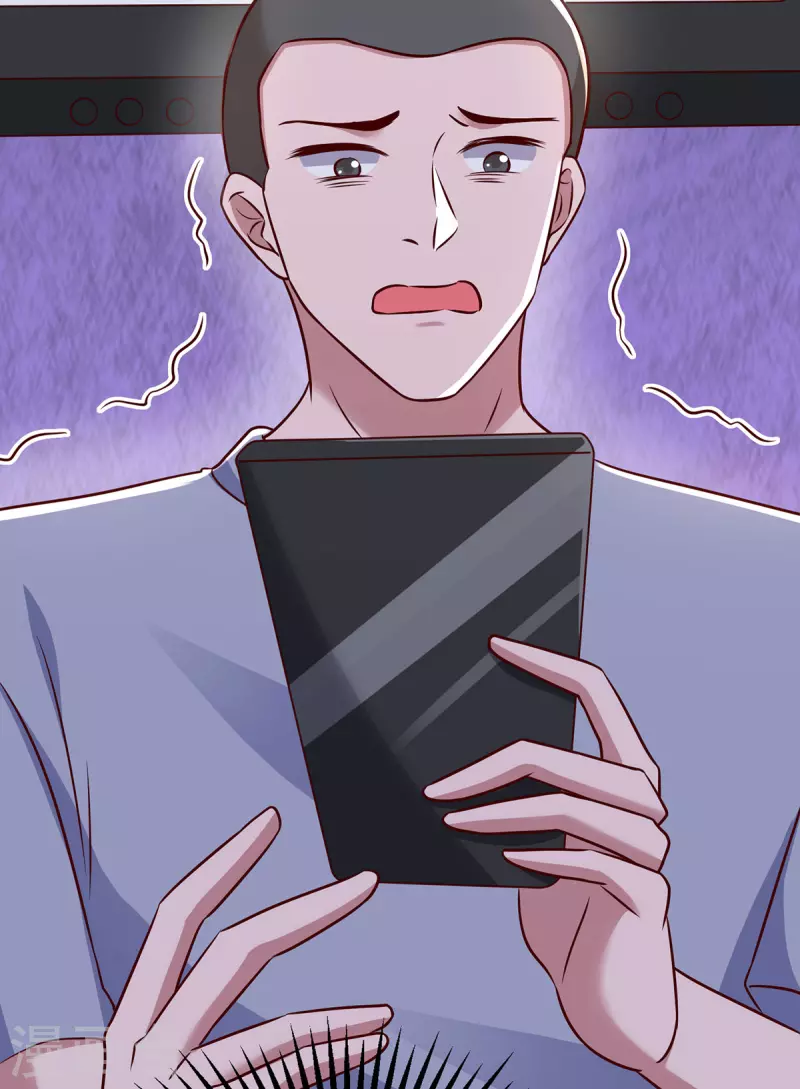 第299话 她是霍长渊的女人 第28页