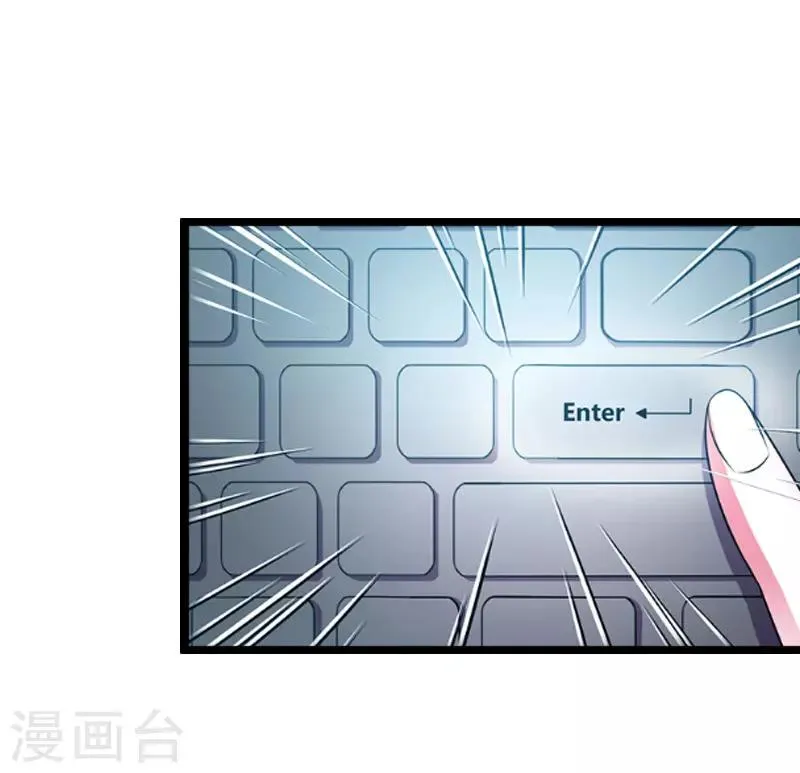 第6话 “游戏：危机 第23页