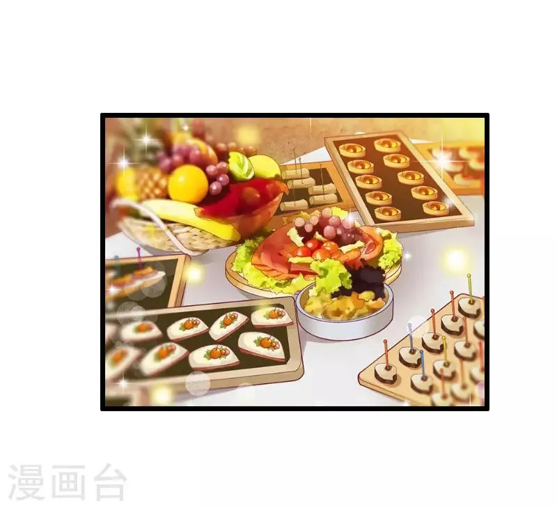 第13话 晚餐 第25页