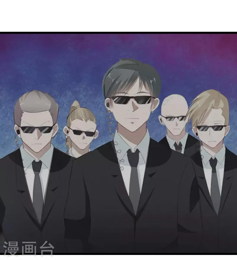 第34话 爆炸 第30页