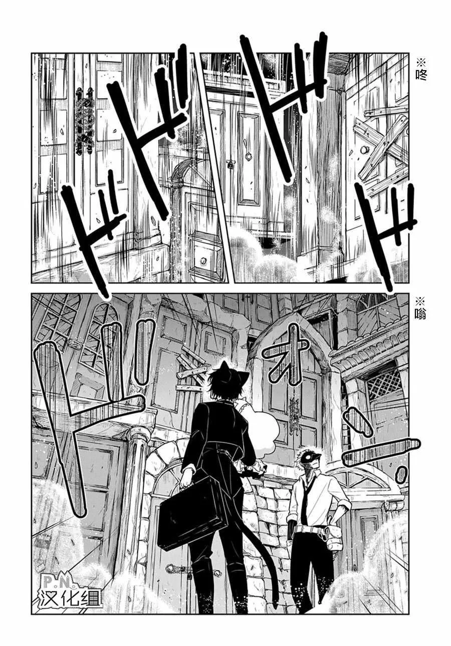03上集 第17页
