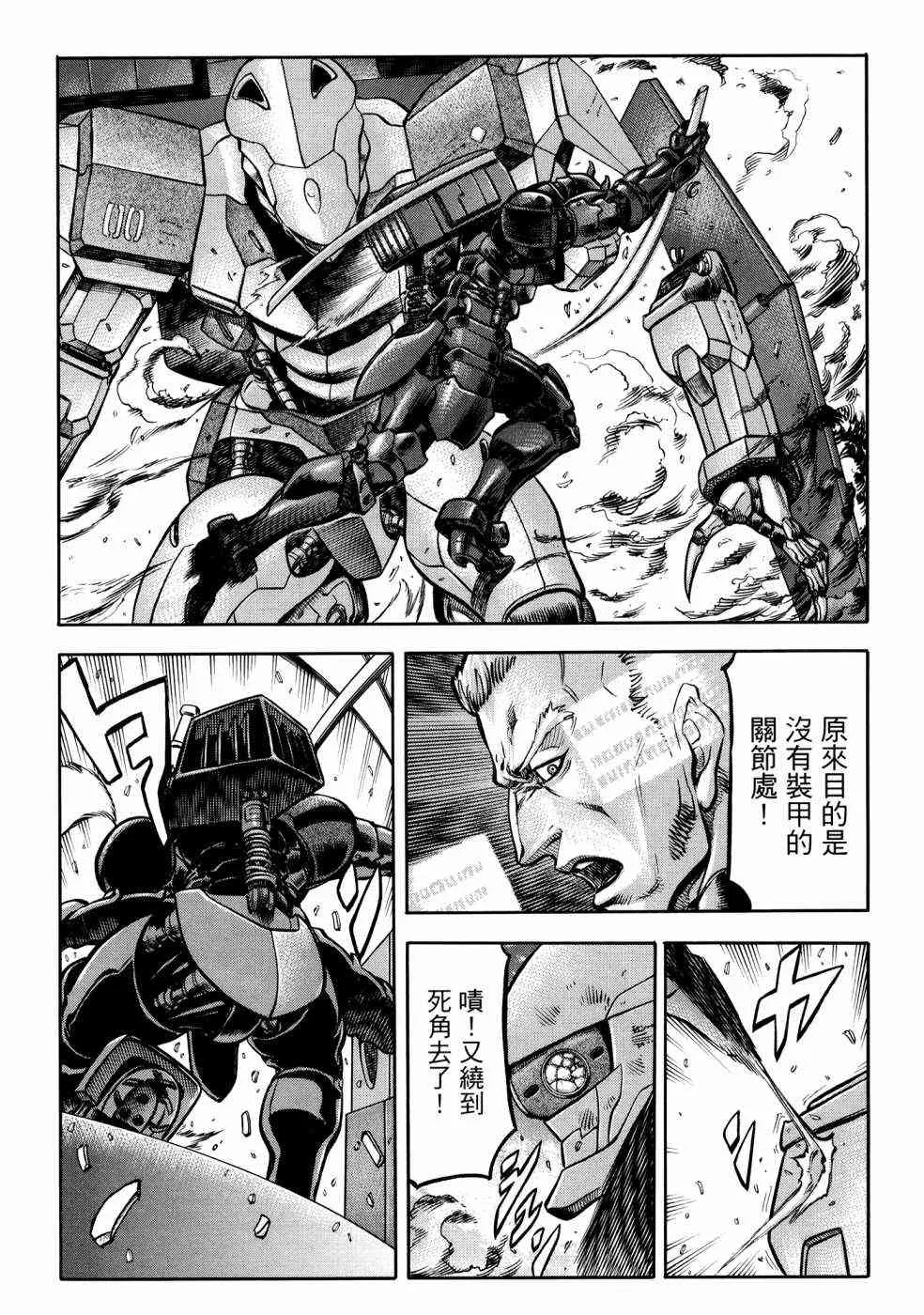 23卷 第46页