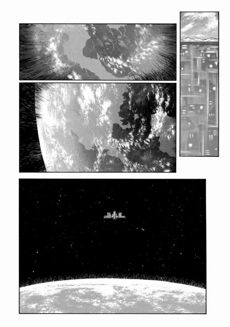 77话 第24页