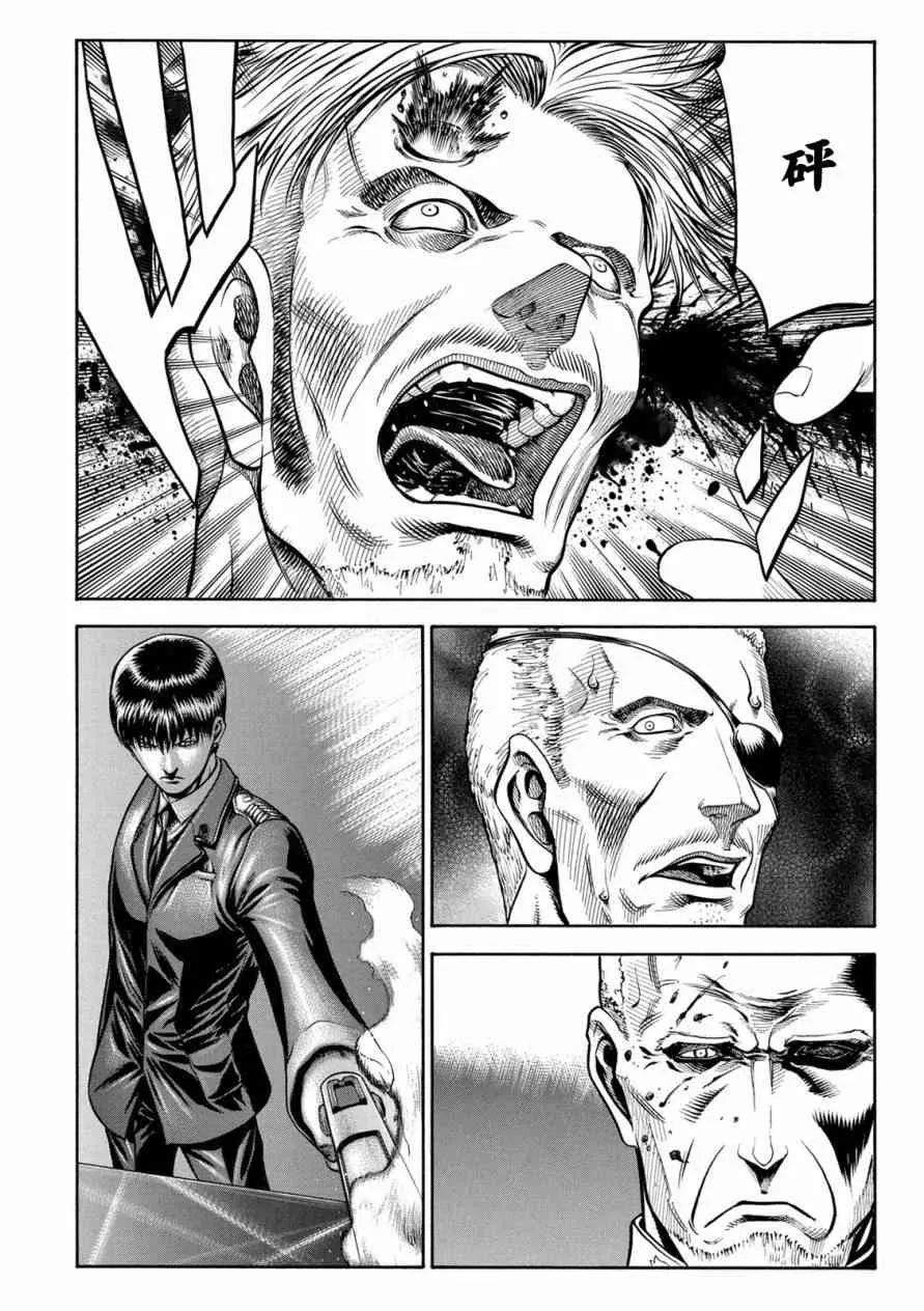 76话 第19页