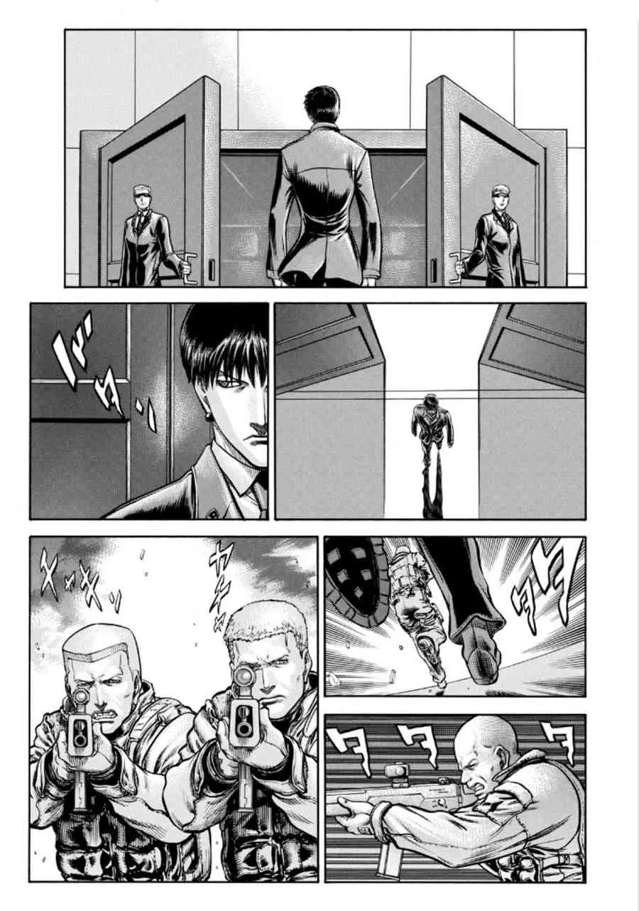 75话 第11页