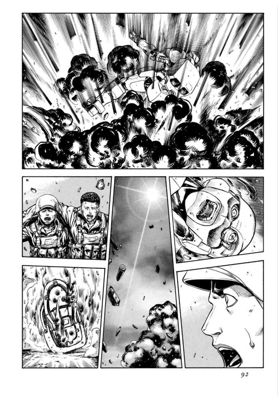 74话 第27页