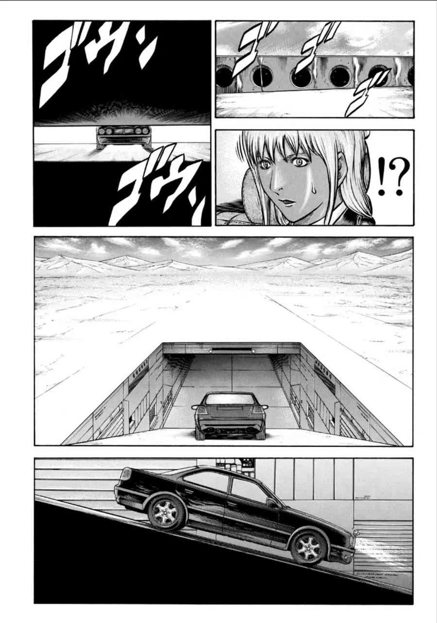 73话 第46页