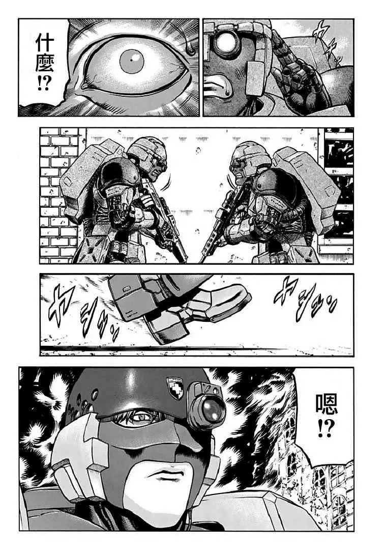 72话 第25页