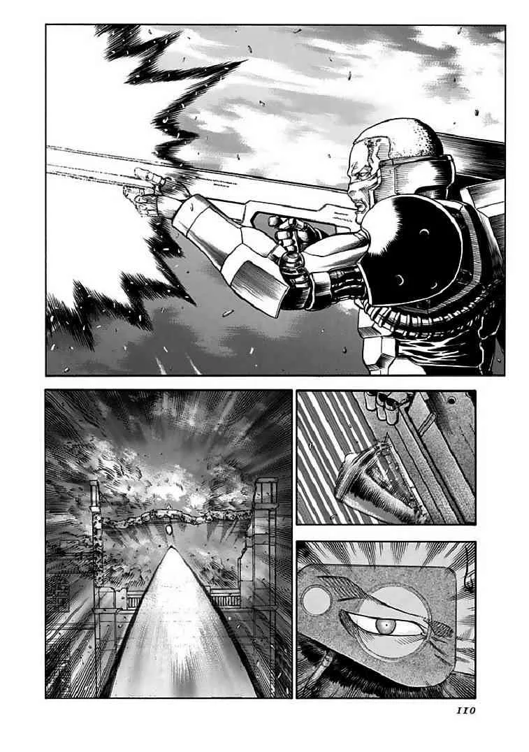 71话 第46页