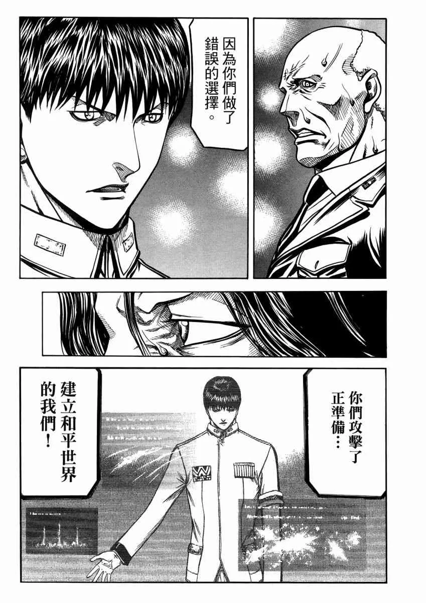 22卷 第21页