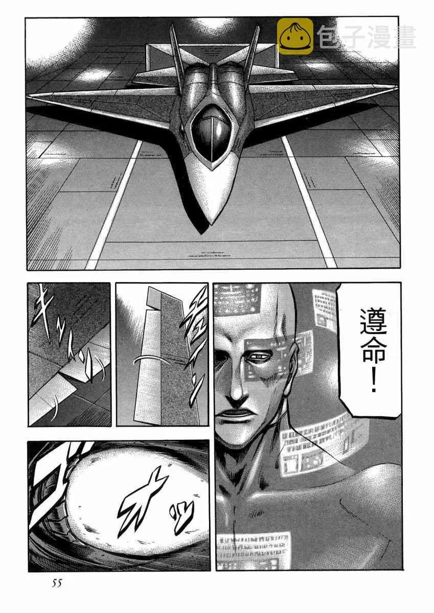 22卷 第57页