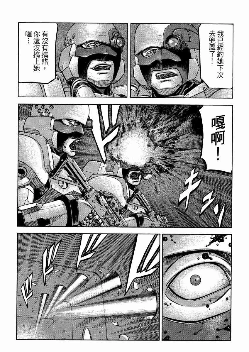 22卷 第60页