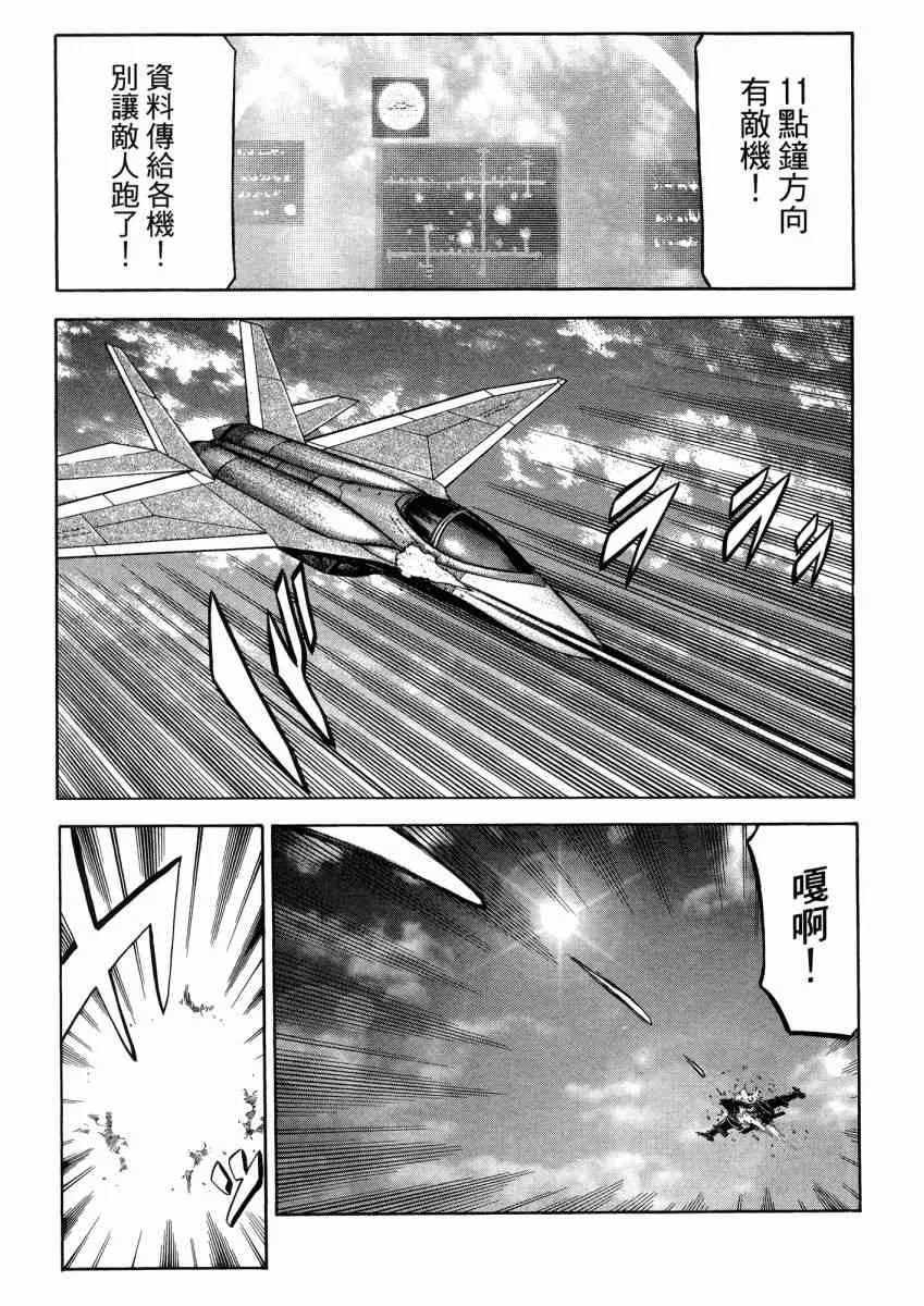 22卷 第63页