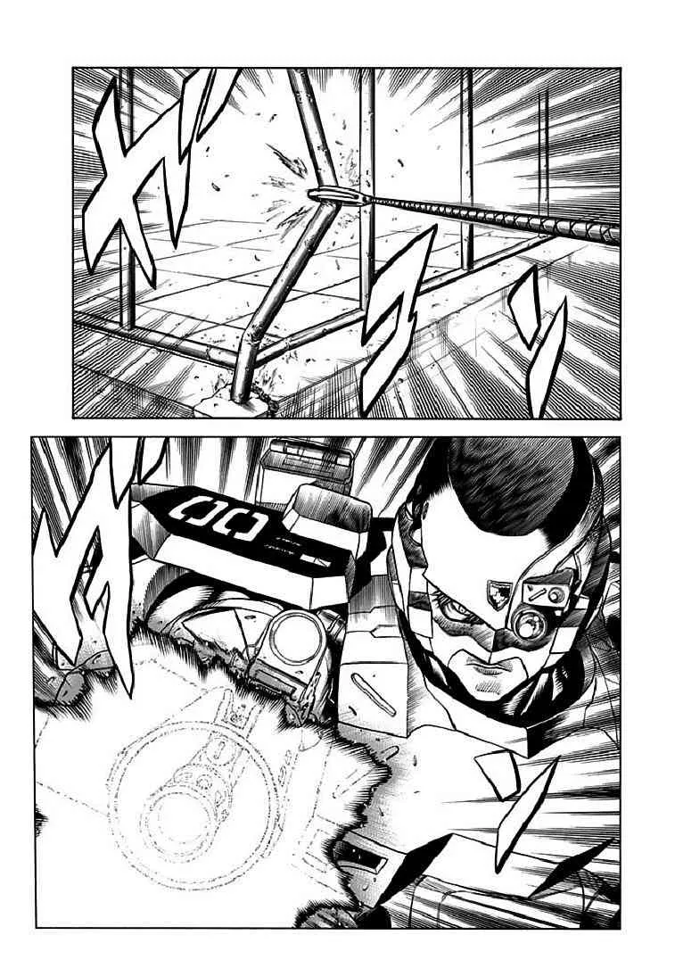 70话 第13页