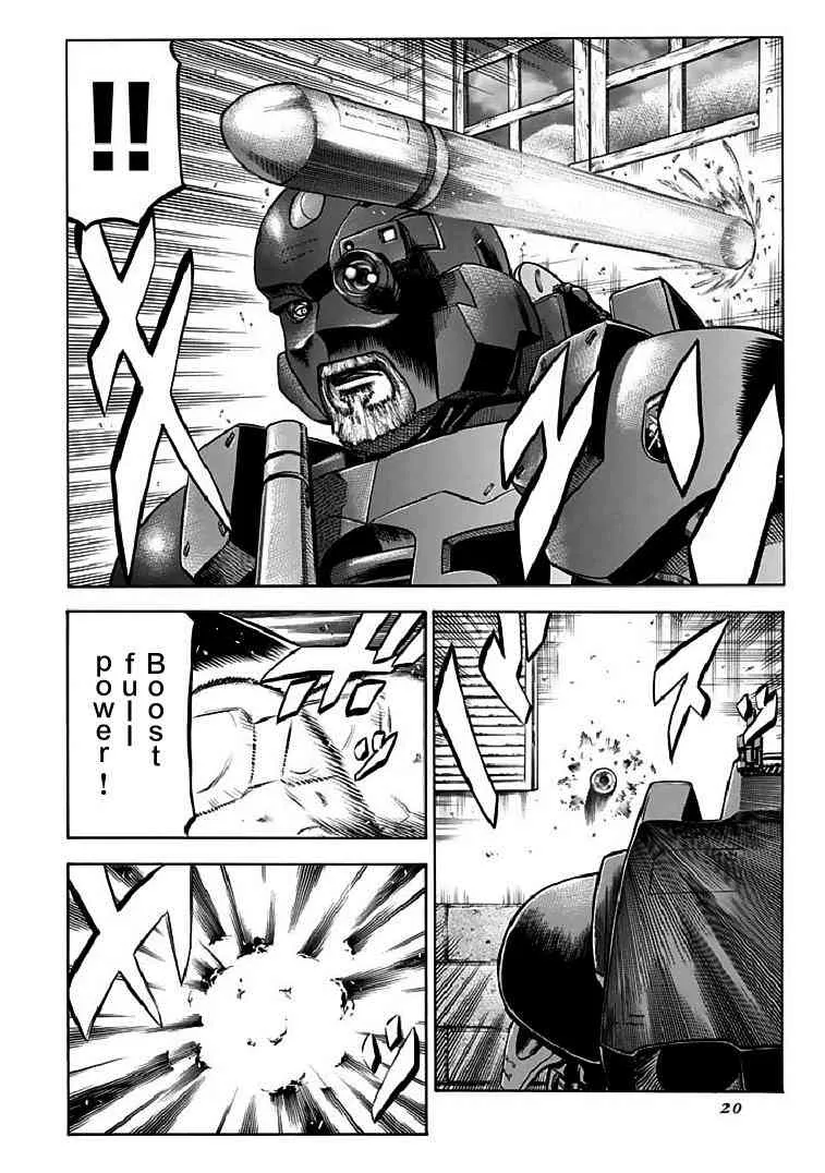 70话 第20页