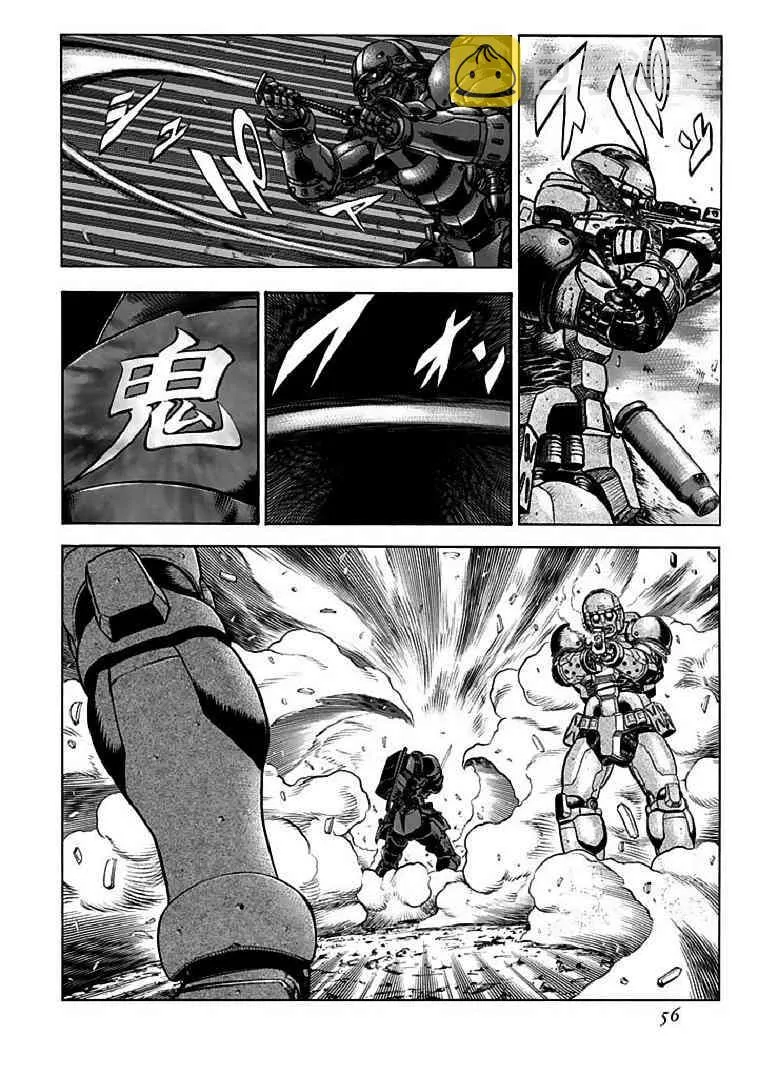 70话 第56页
