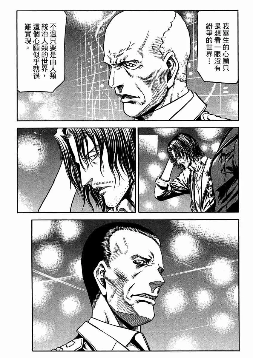 21卷 第41页